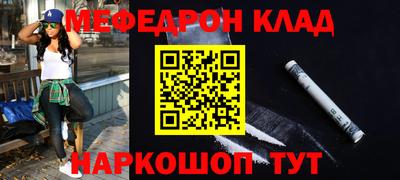 скорость Будённовск