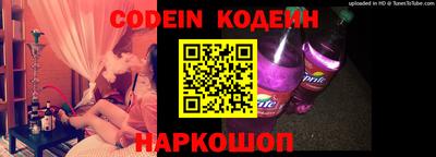 мефедрон VHQ Бугуруслан