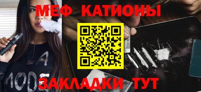 скорость Будённовск
