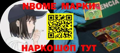 мефедрон VHQ Бугуруслан