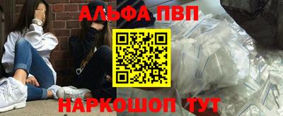 скорость Будённовск