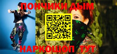 мефедрон VHQ Бугуруслан