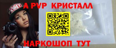МДПВ Бузулук