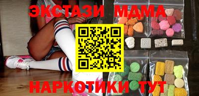 скорость Будённовск