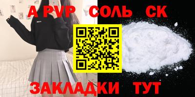 МДПВ Бузулук