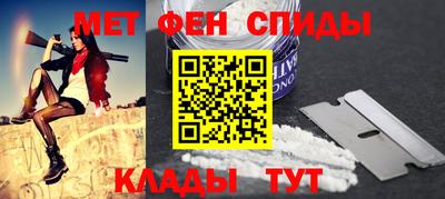 скорость Будённовск