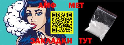 МДПВ Бузулук