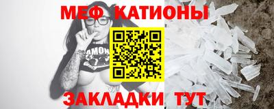 МДПВ Бузулук