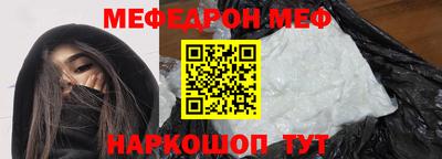 МДПВ Бузулук