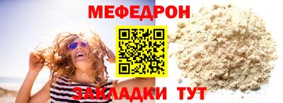 МДПВ Бузулук