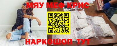 скорость Будённовск