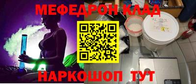 МДПВ Бузулук